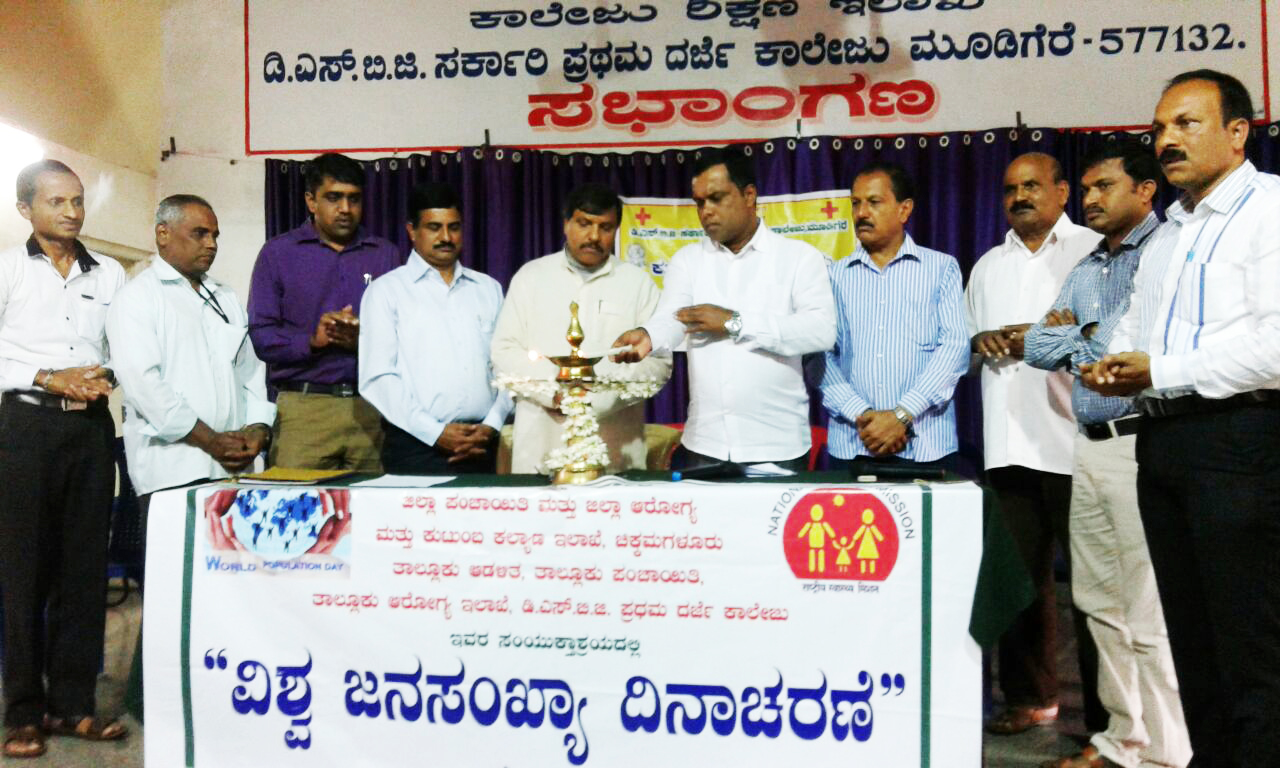 ಜನಸಂಖ್ಯೆ ಹೆಚ್ಚಾಗಲು ಬಡತನ ಕಾರಣ: ಬಿ.ಬಿ.ನಿಂಗಯ್ಯ